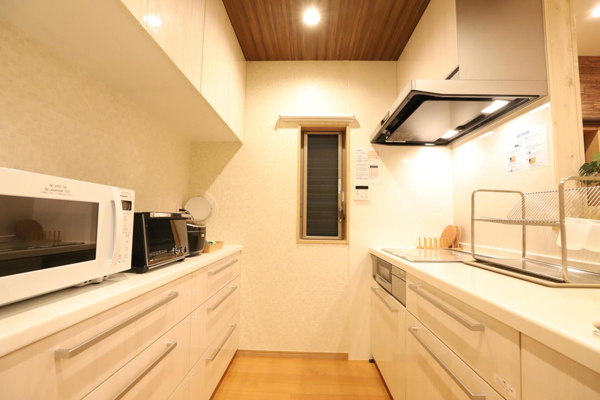 一棟貸切り宿 Guesthouse 嵯峨嵐山 Kiotó Kültér fotó