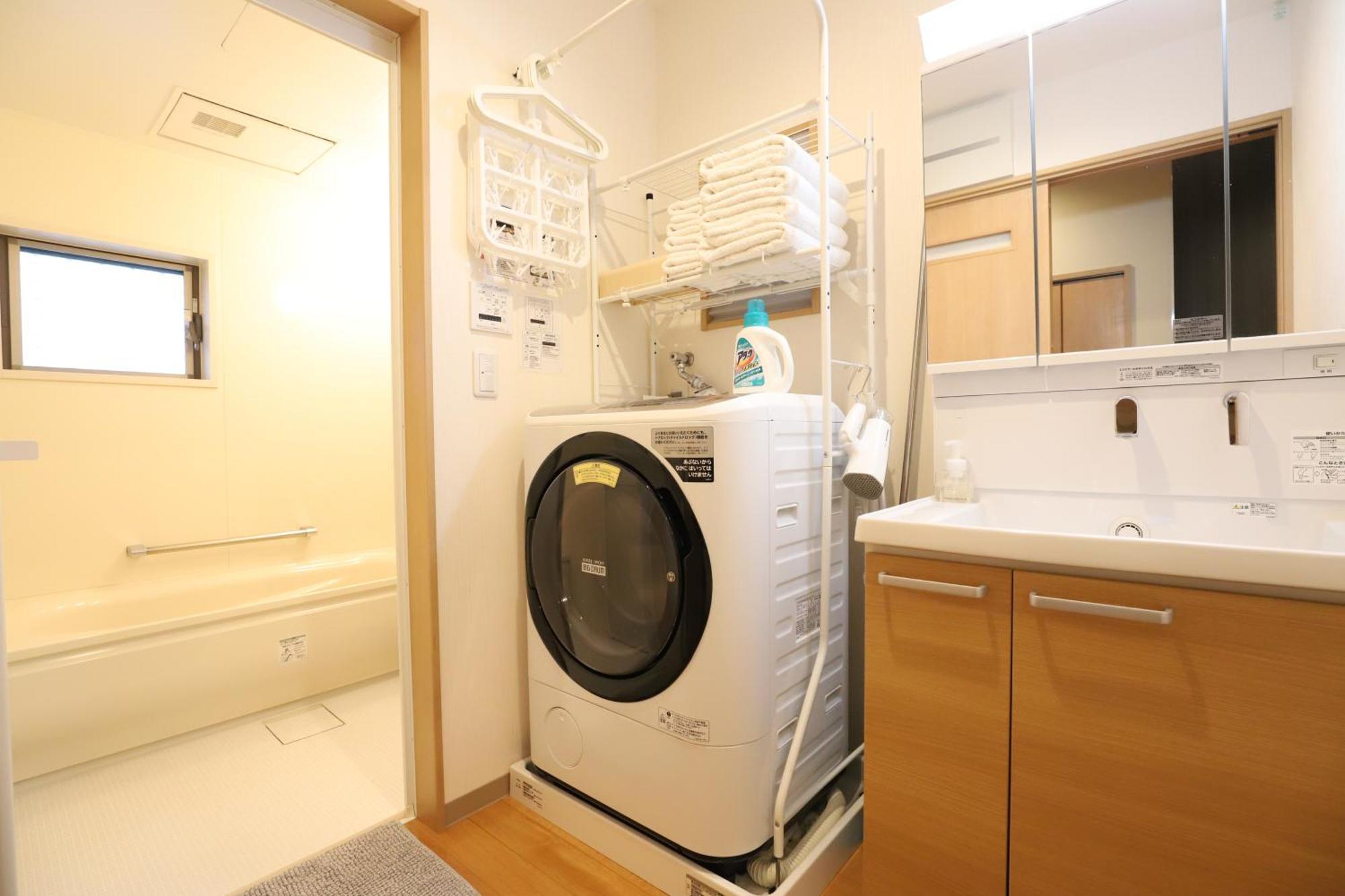 一棟貸切り宿 Guesthouse 嵯峨嵐山 Kiotó Kültér fotó