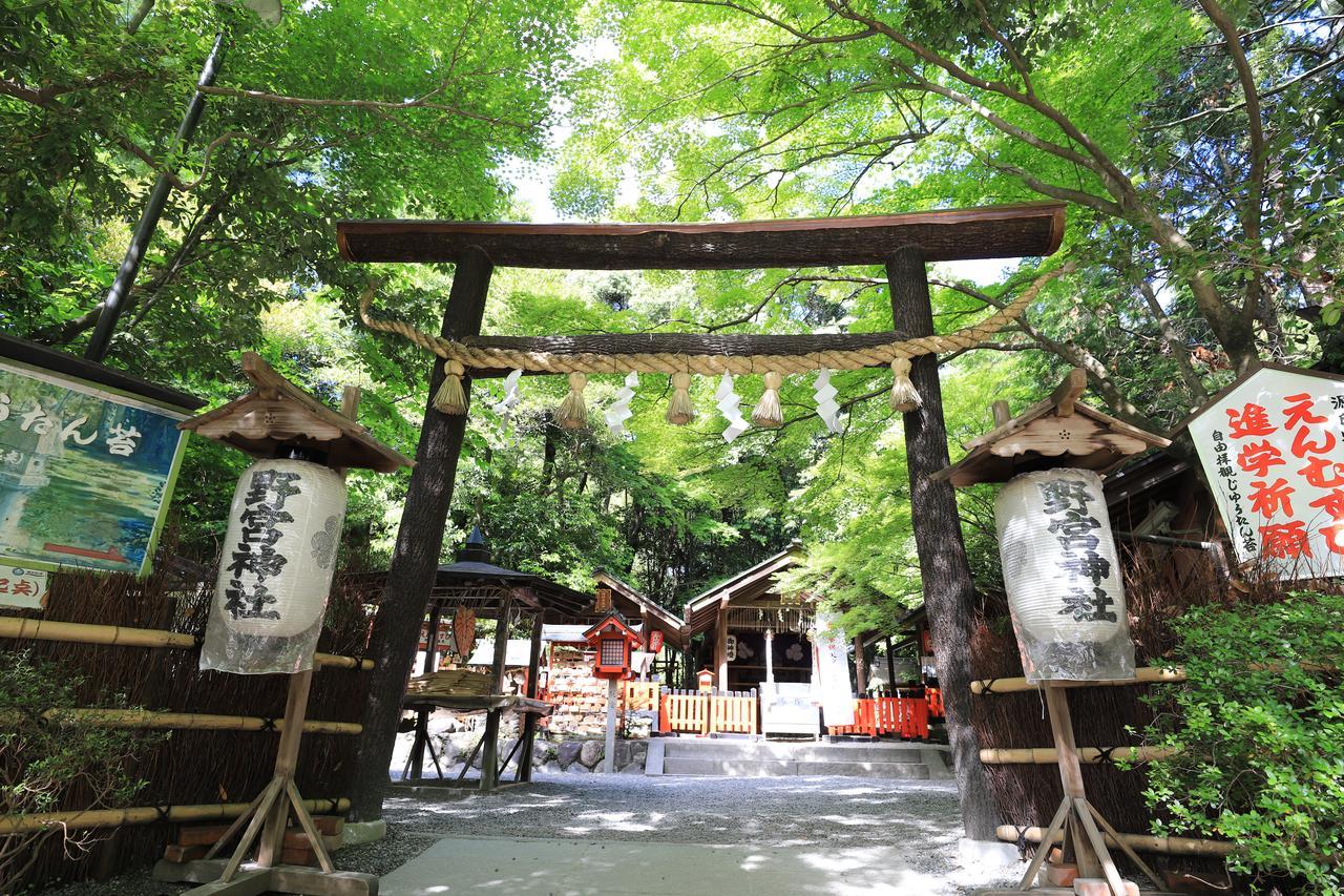 一棟貸切り宿 Guesthouse 嵯峨嵐山 Kiotó Kültér fotó